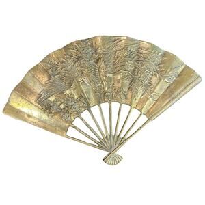 Vintage Brass Figurine- Fan- Some wear and Patina- 11x7 in Dragon Bird
